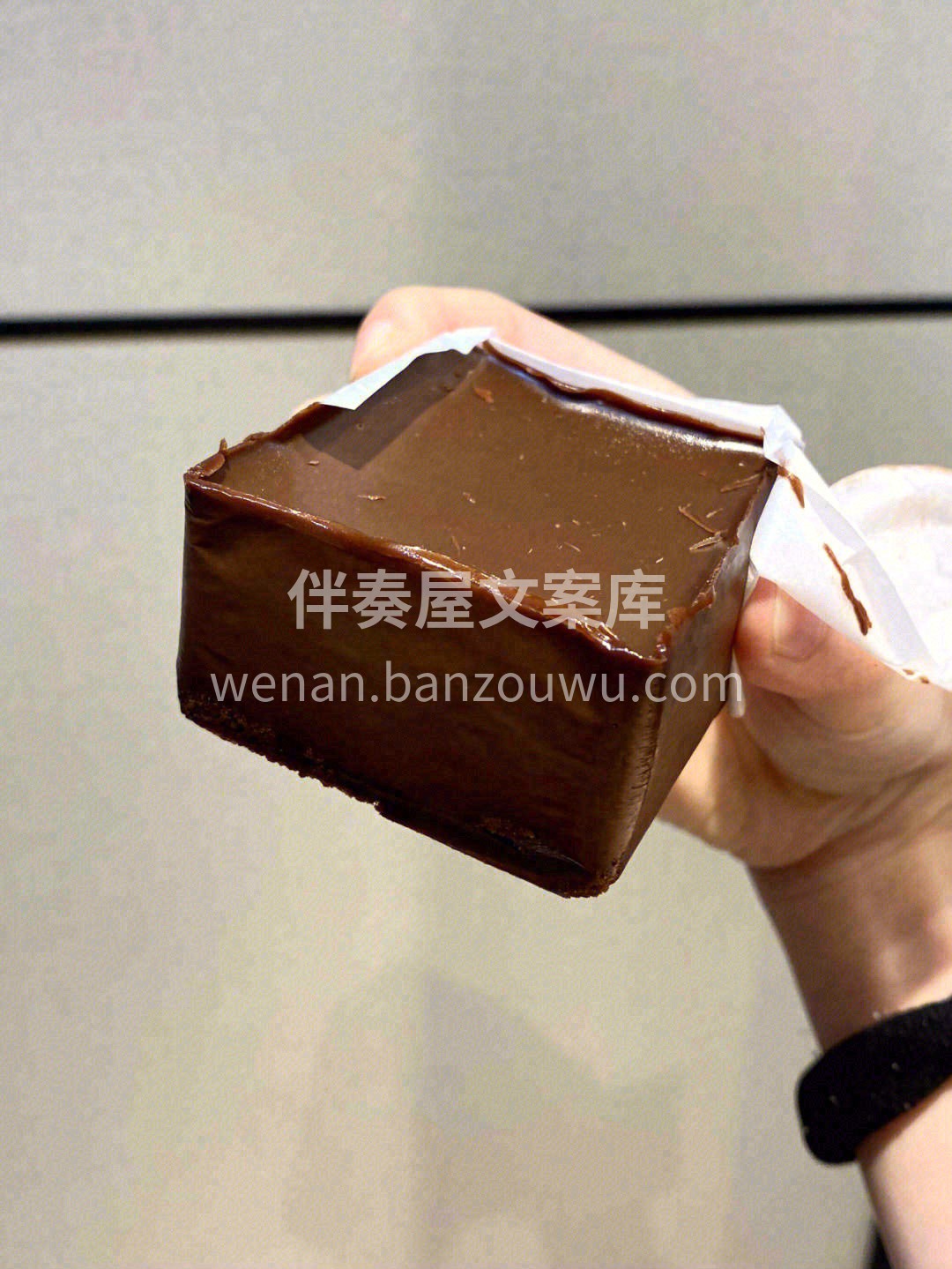 👄一口下去敲满足的冰山熔岩巧克力🍫 口感 配图2