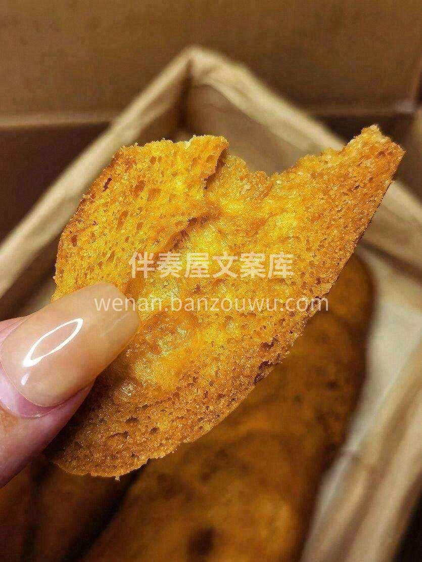 每一块的大小特别合适 别看小小一片，不同 配图1