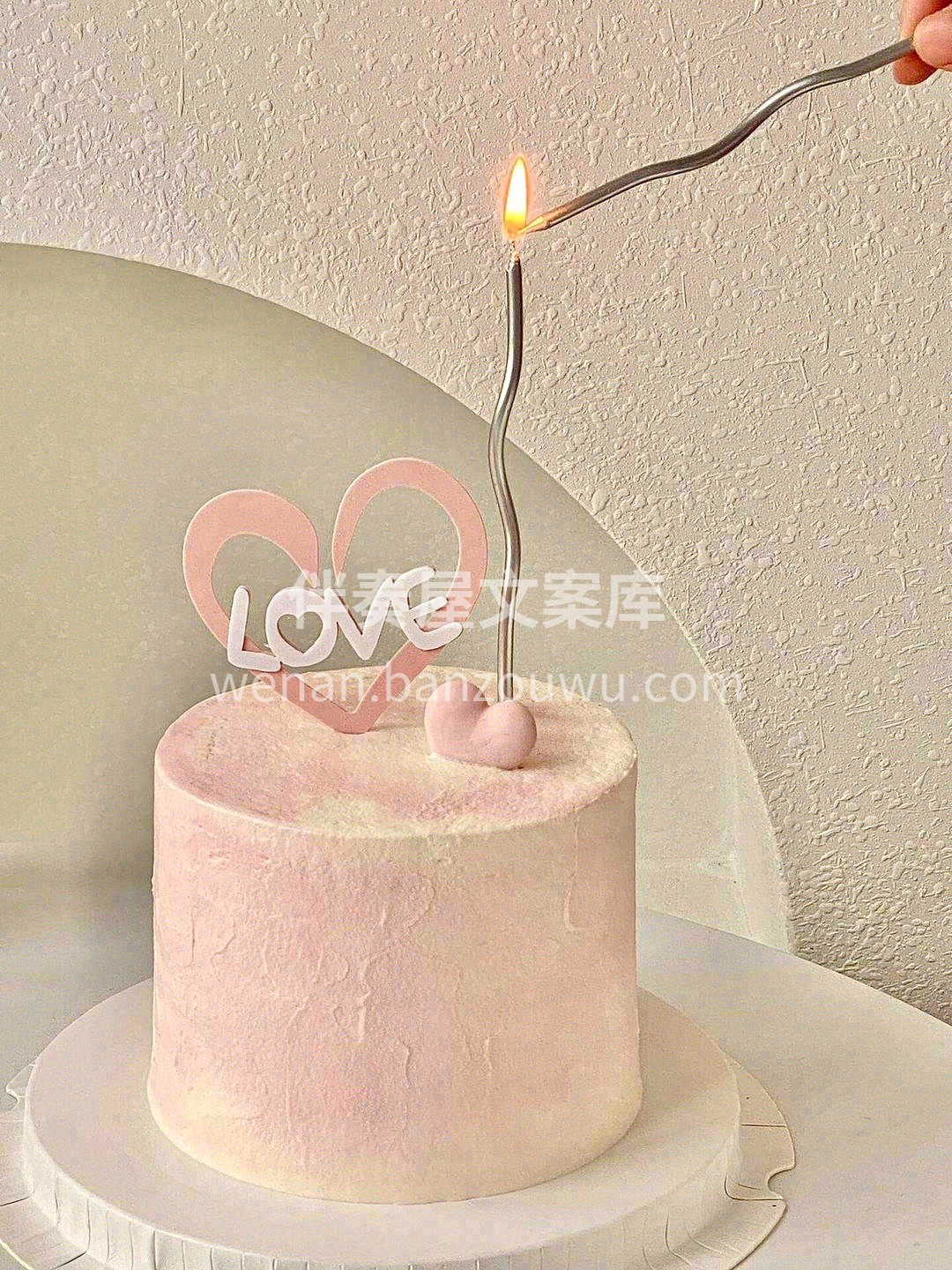 ♡ 𝙂𝙞𝙫𝙚 𝙮𝙤𝙪 𝙩𝙝𝙚 𝙗𝙚𝙨𝙩  配图1