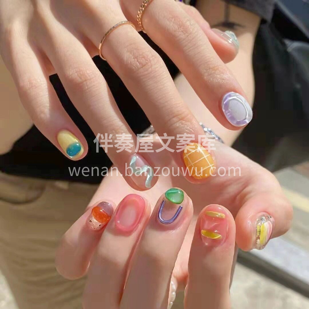 ⠀ ┏━🐰━━━━🐰━┓ ⠀指尖斑斓童话 配图3