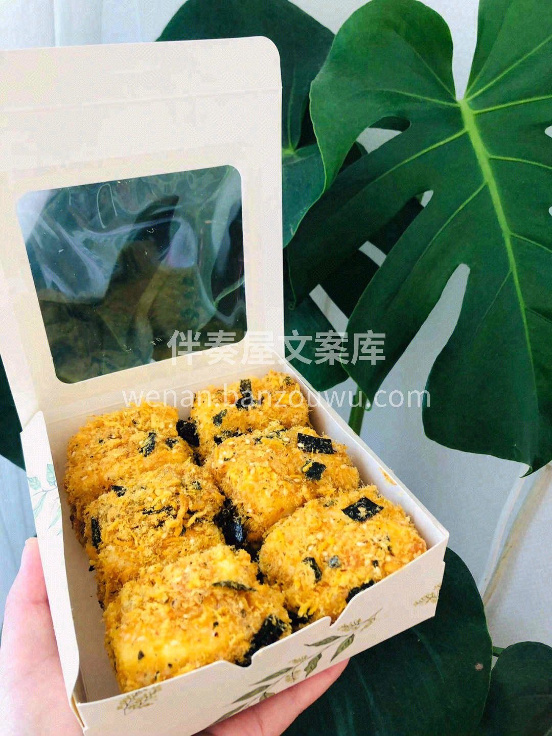 💛内心柔软的奶香蛋糕🥧，外表松脆的蟹黄肉 配图2