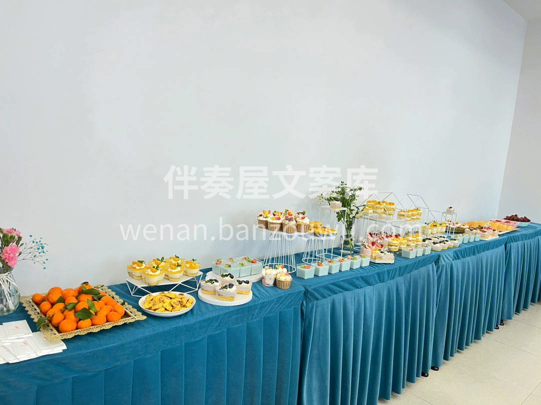 愿往后平，喜安‬乐🎐，活生‬明朗，未来可 配图2