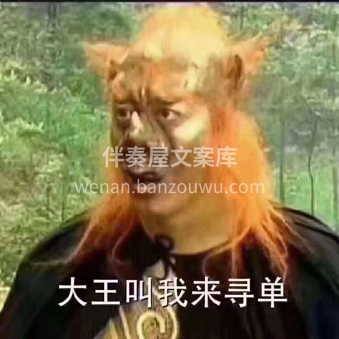 今天是愚人节，为了‮止防‬大家‮骗被‬，