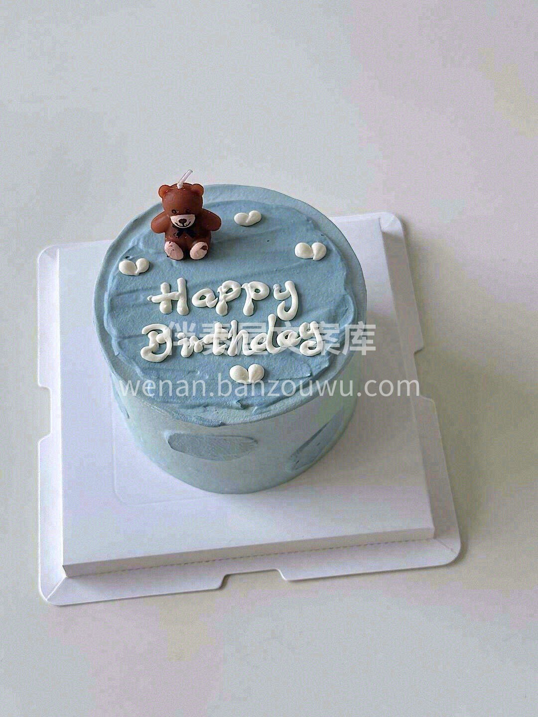 🎂新的一岁🎂 ❣️祝你不辜负自己，不将就 配图2