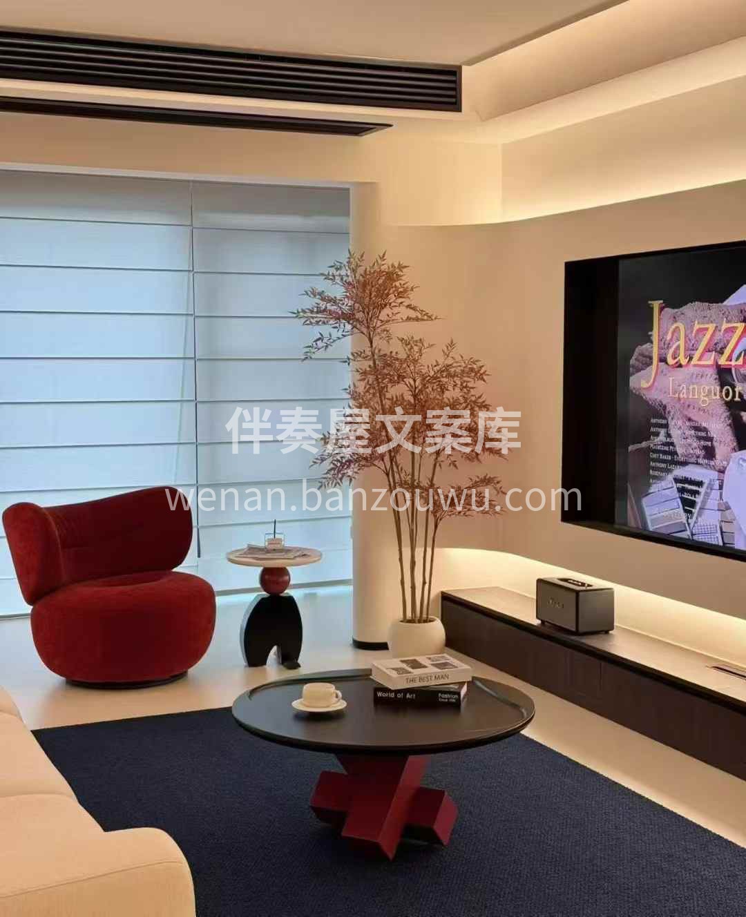 房子是空间， 装修是把故事装进去的过程[玫瑰] 配图7
