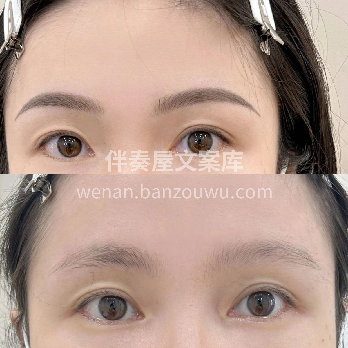 弯月眉打造精致脸庞 这颜值真的看不够 纹