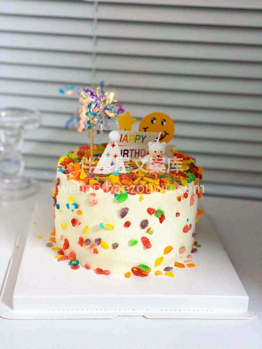 🌈彩虹脆脆麦片蛋糕｜😋酸酸甜甜的彩色麦片 配图1