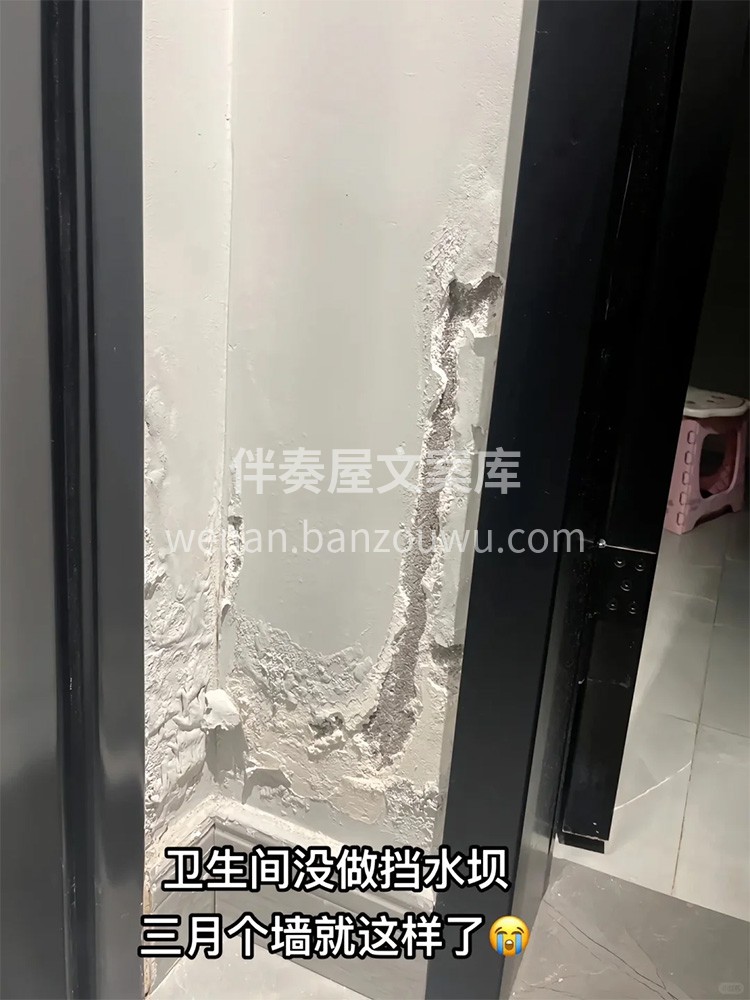 什么样‮人的‬适合‮装自‬： 有足‮的够 配图2