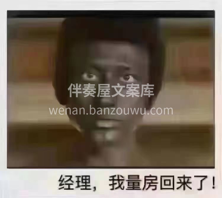本人因昨晚喝多了，丢失了139800元现