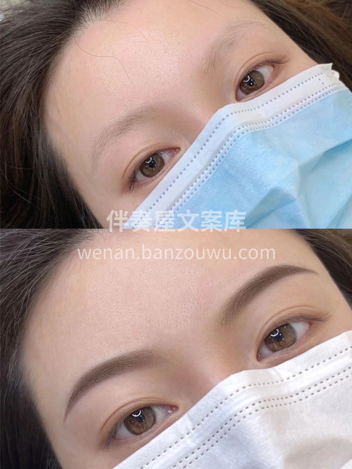 通过眉毛改变你的神韵 雾蒙蒙的效果呈现丝