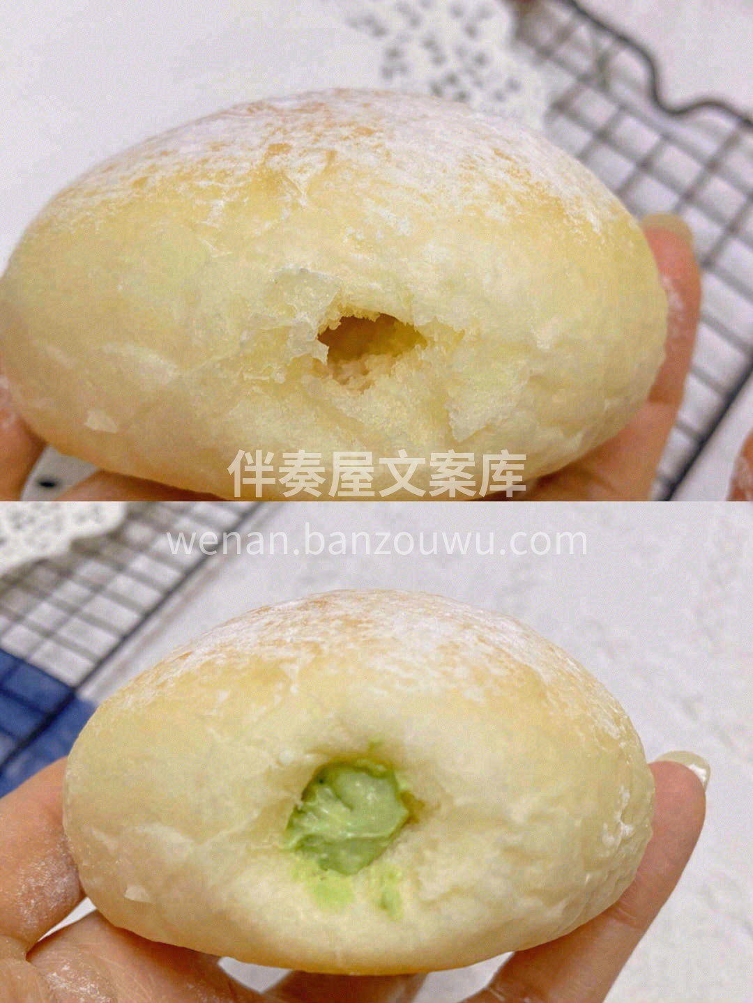 🍵清新抹茶和甜蜜奶油完美融合💫冰镇过后更 配图3