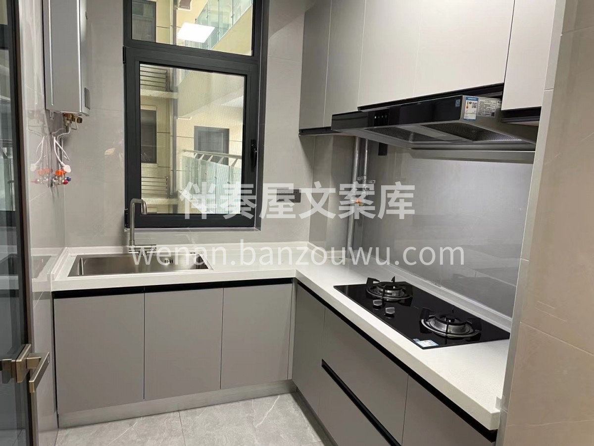 成交只是起点 服务没有终点 交易是小 做 配图1
