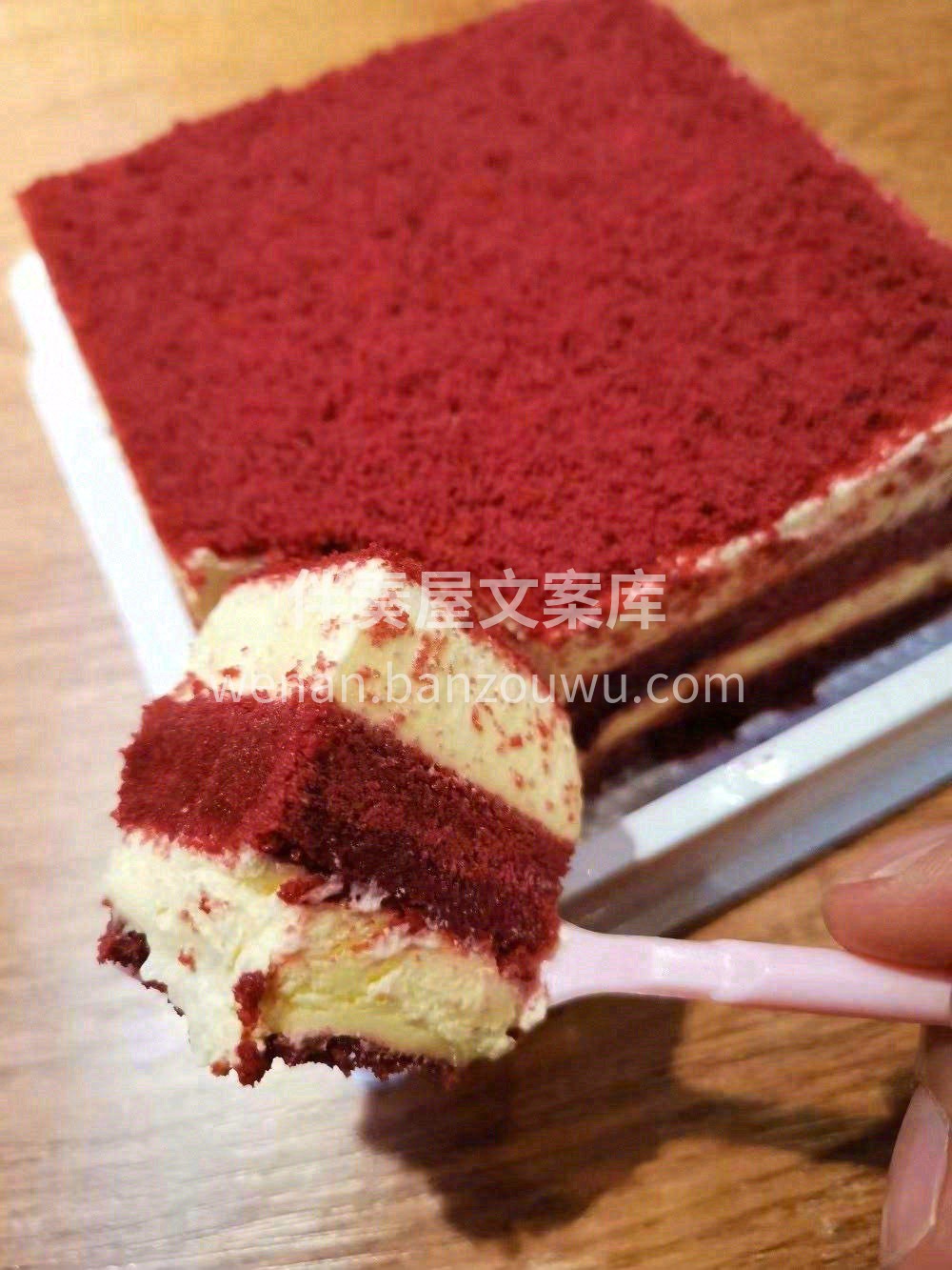✨表层点缀满满的红丝绒，中间咸奶油 ，红 配图2