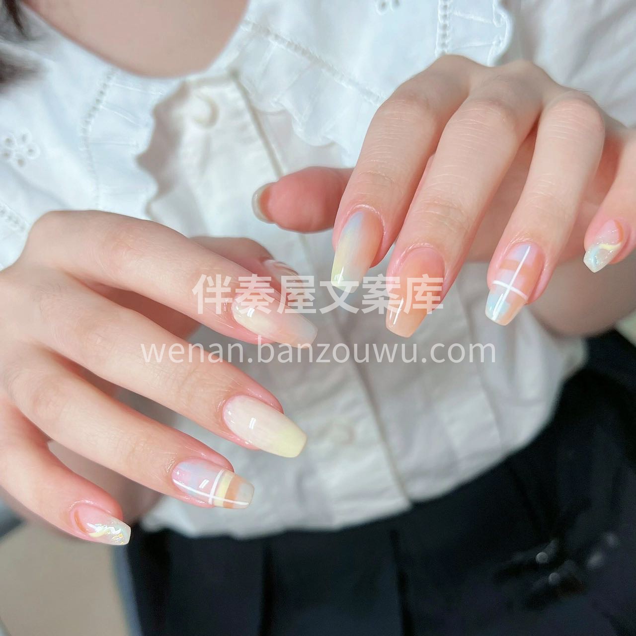 🌻🌻🌻 ⁼³₌₃ 快乐用美甲覆盖 美 并 配图1