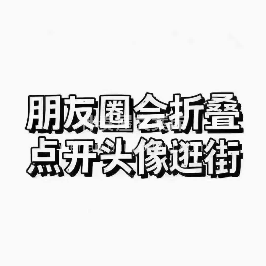 我天天吆喝，因为我热爱我的工作。 报价可