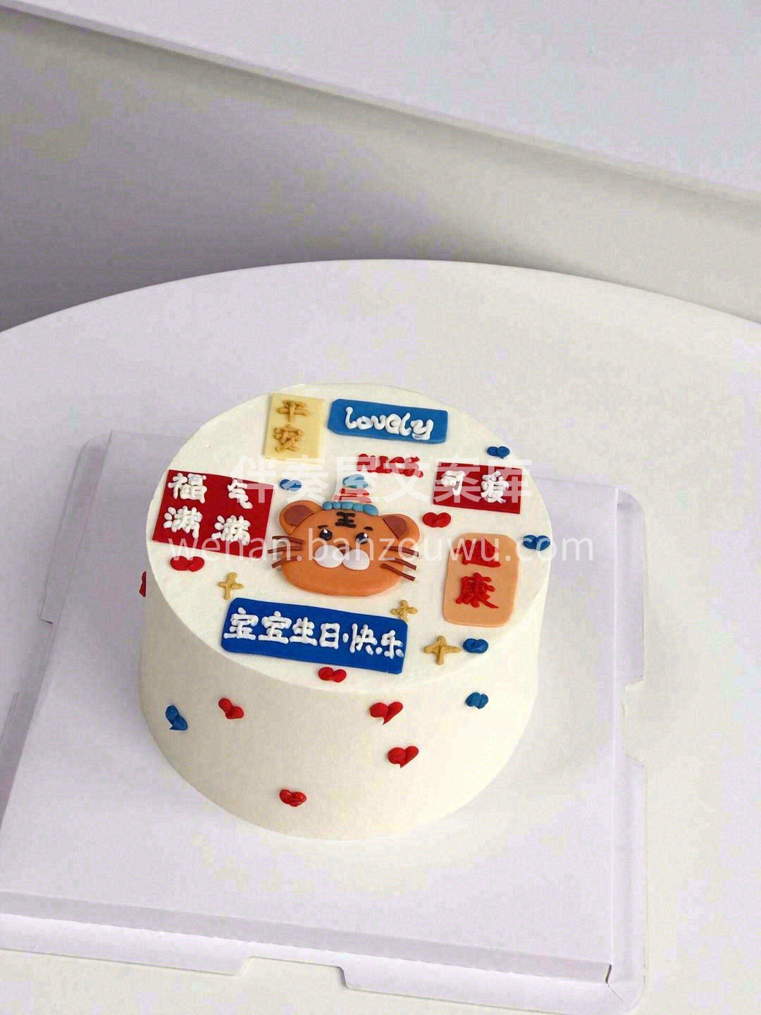 🌻𓂃ᐝ˖✧♡̆̈ 𐂂 “生活应该是美好和 配图1