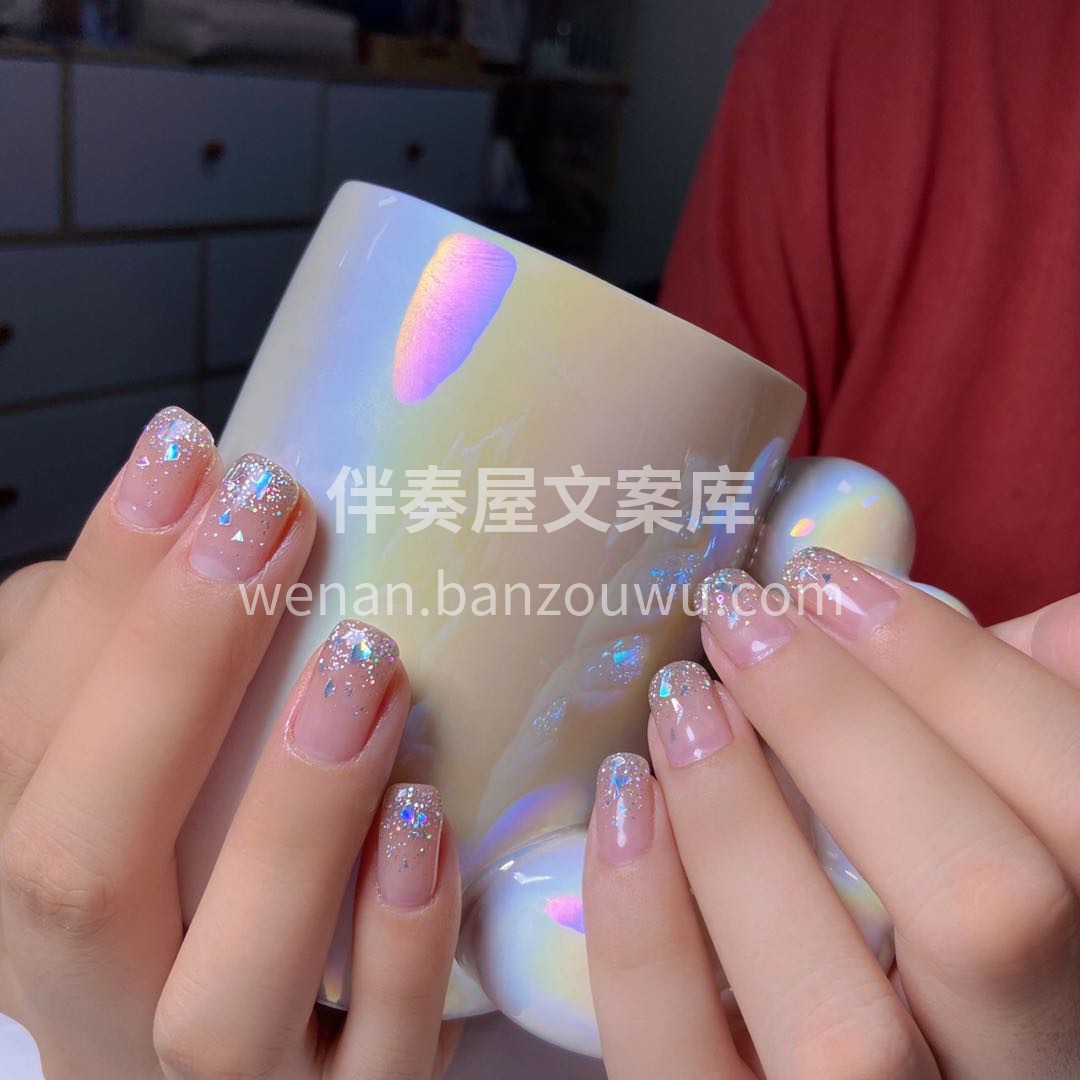 碎碎冰美甲 配图3