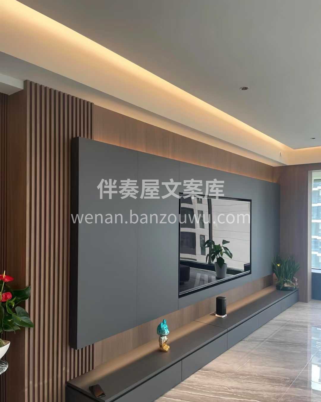 【美图分享】 拿捏了，超出片的电视背景墙 配图2