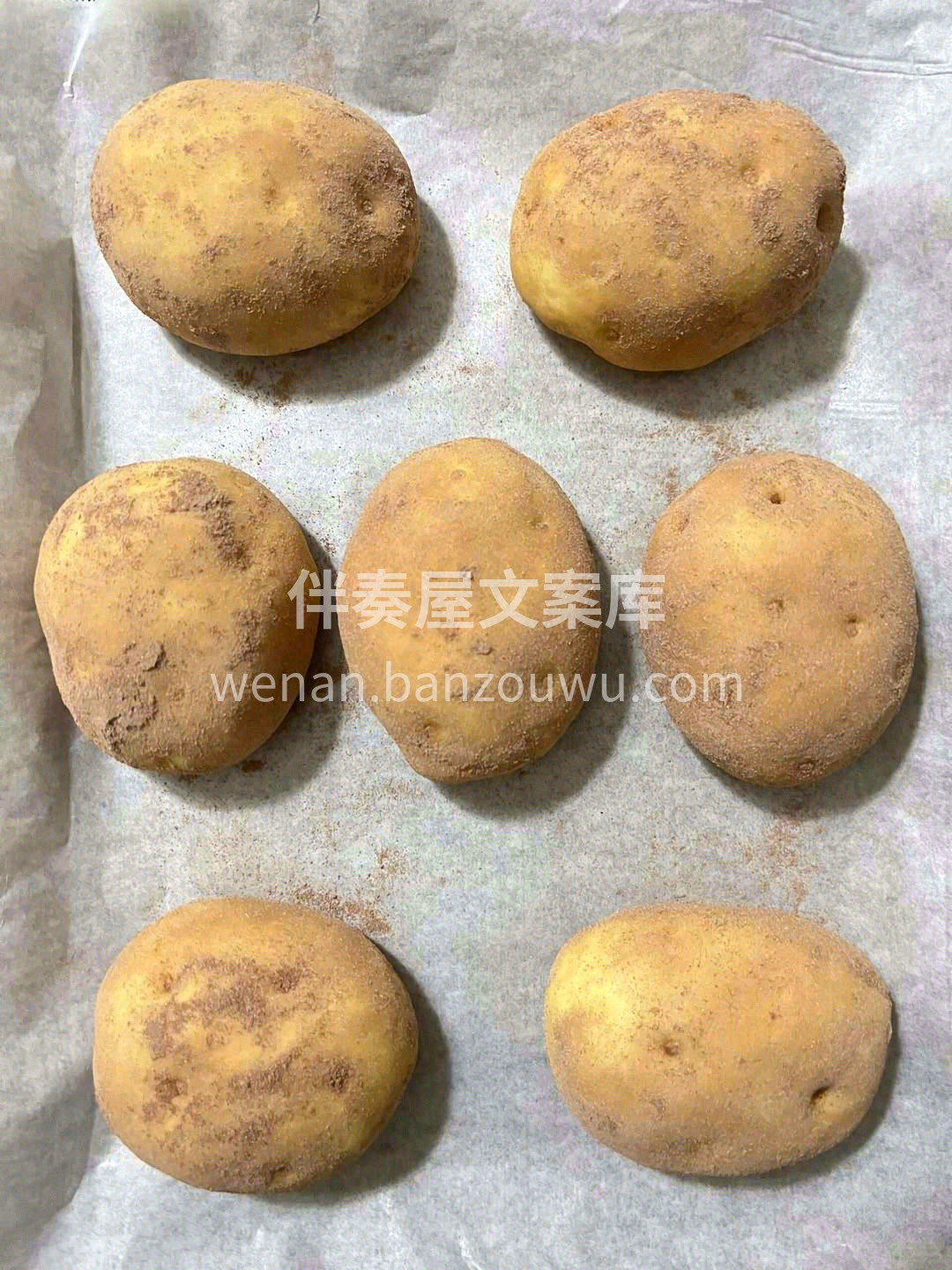 全麦土豆面包🥔，超酥脆的表皮💥，外酥里软 配图3