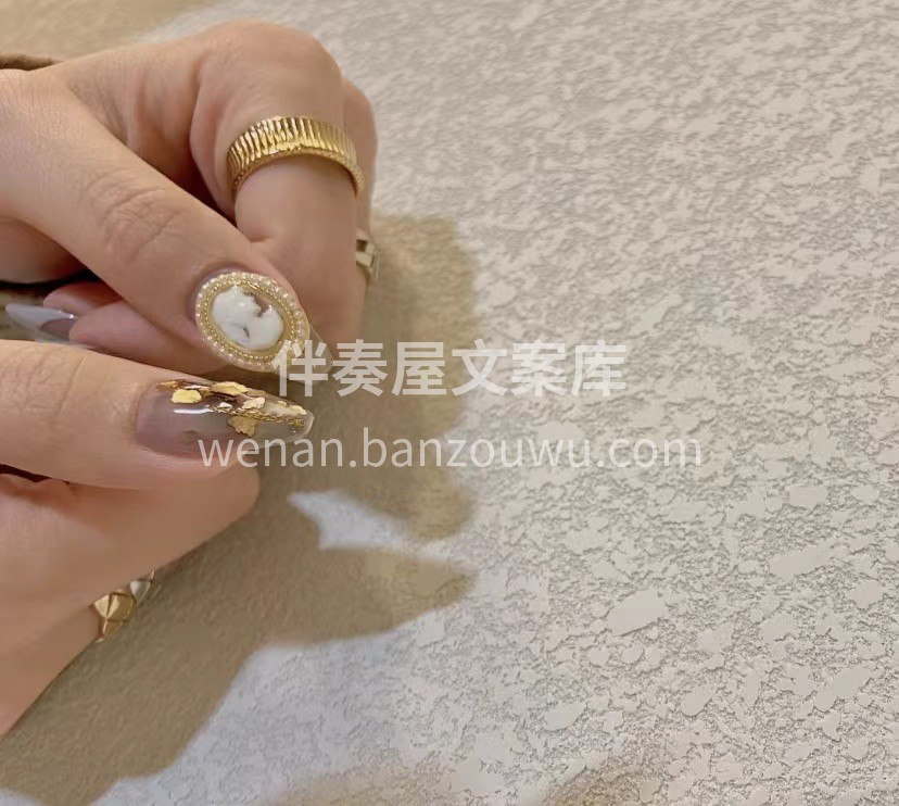 与生活和解，得失都随意，一定要在疲倦的生 配图1