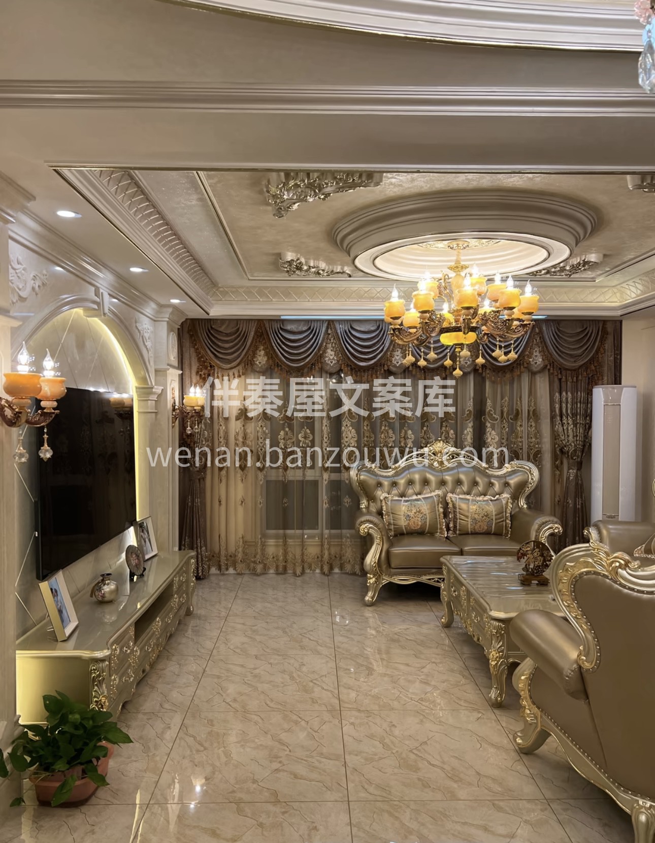 所得所不得 皆不如心安理得 服务是我的事你可以关心 但你绝对 配图6