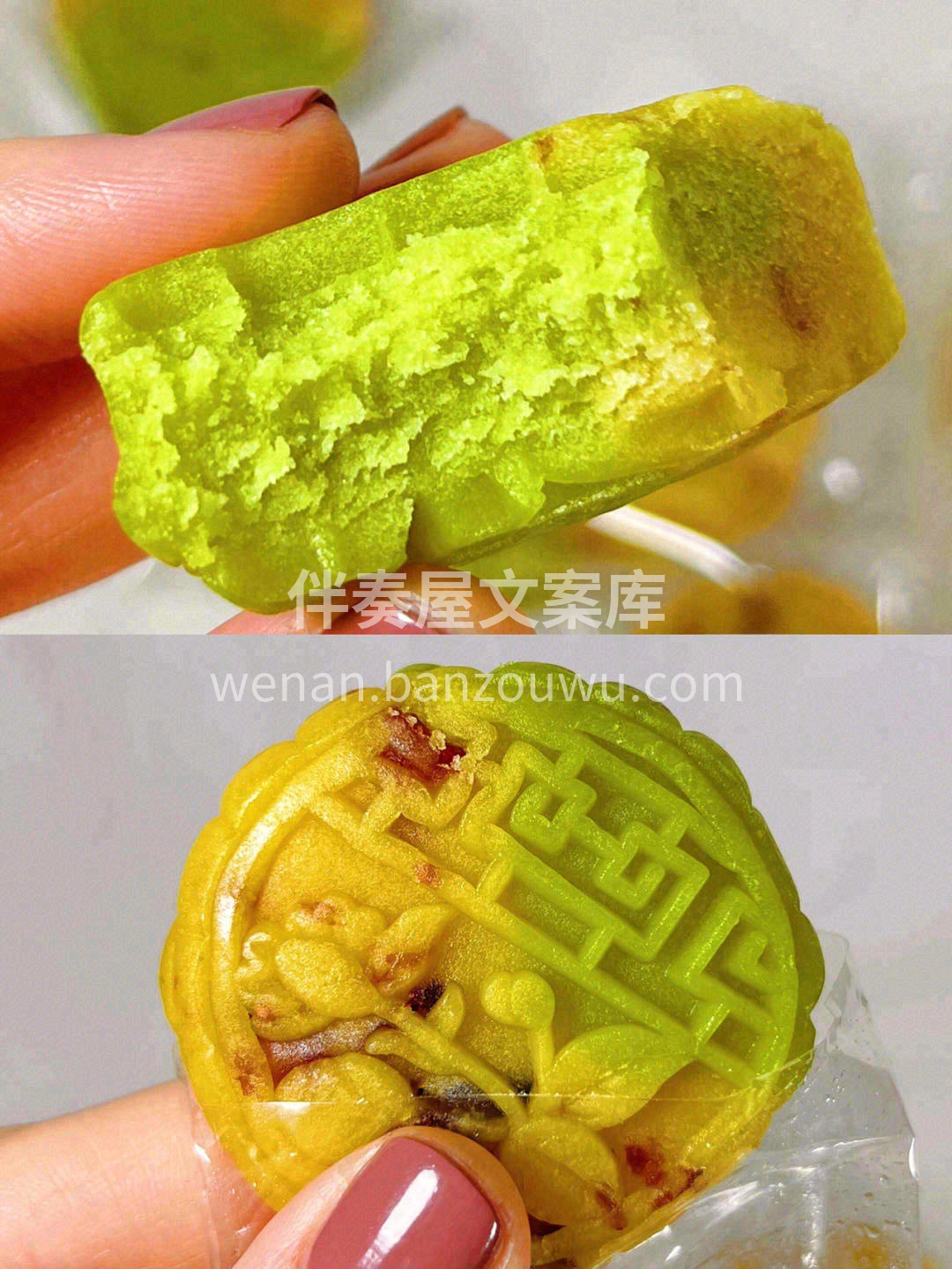 👆将脱去皮的小绿豆，糖桂花以及黄油结合💫 配图3