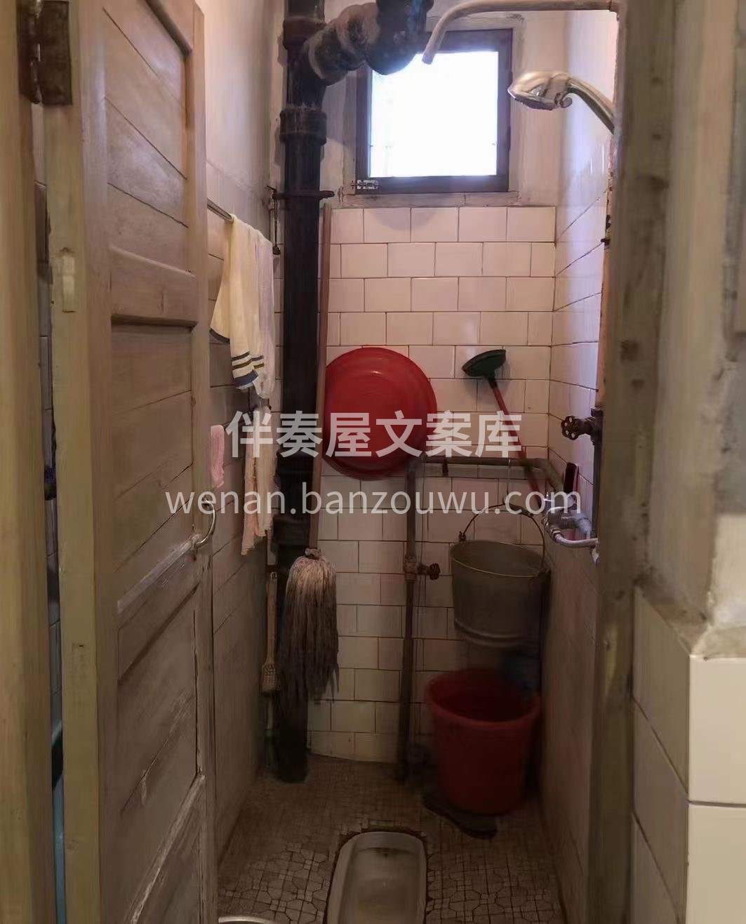 惊喜总会发生在下一个转弯 当心仪的产品遇 配图2