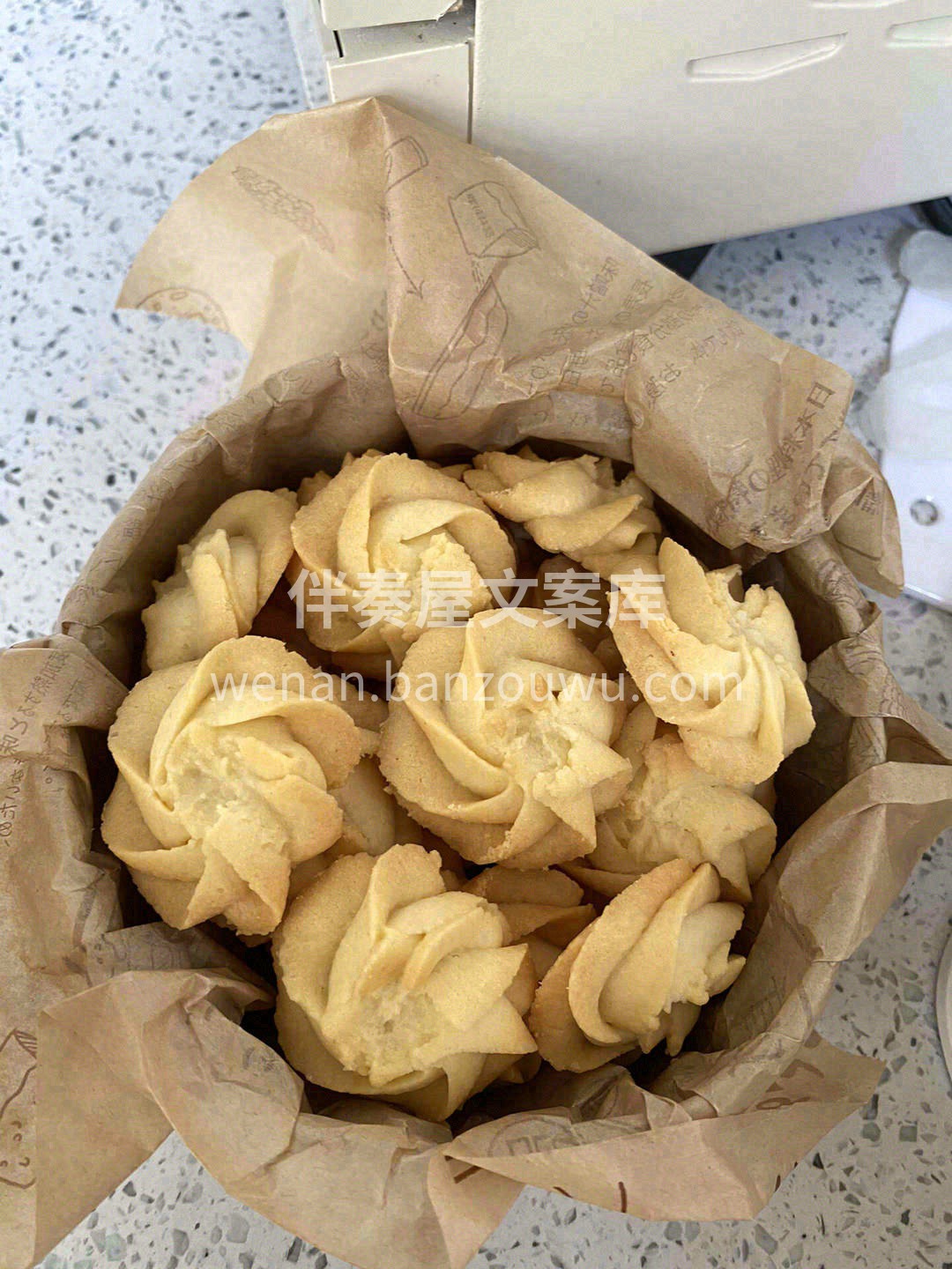 👆不用嚼，轻轻一抿😋 瞬间就像流沙✨一样 配图2