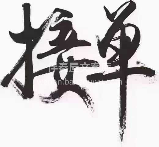 第一批销冠已经回家了 第二批也在收拾东西