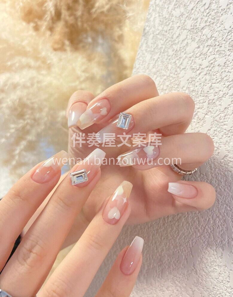 🌙*· 。* 指尖温柔的女孩💫. 。˚‧ 配图2