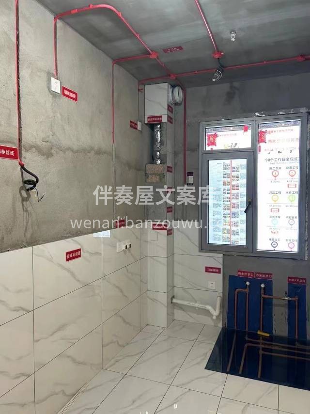 细心 细致 精致 在平凡的岁月里淬炼 精于工 匠于心 品于行 配图9