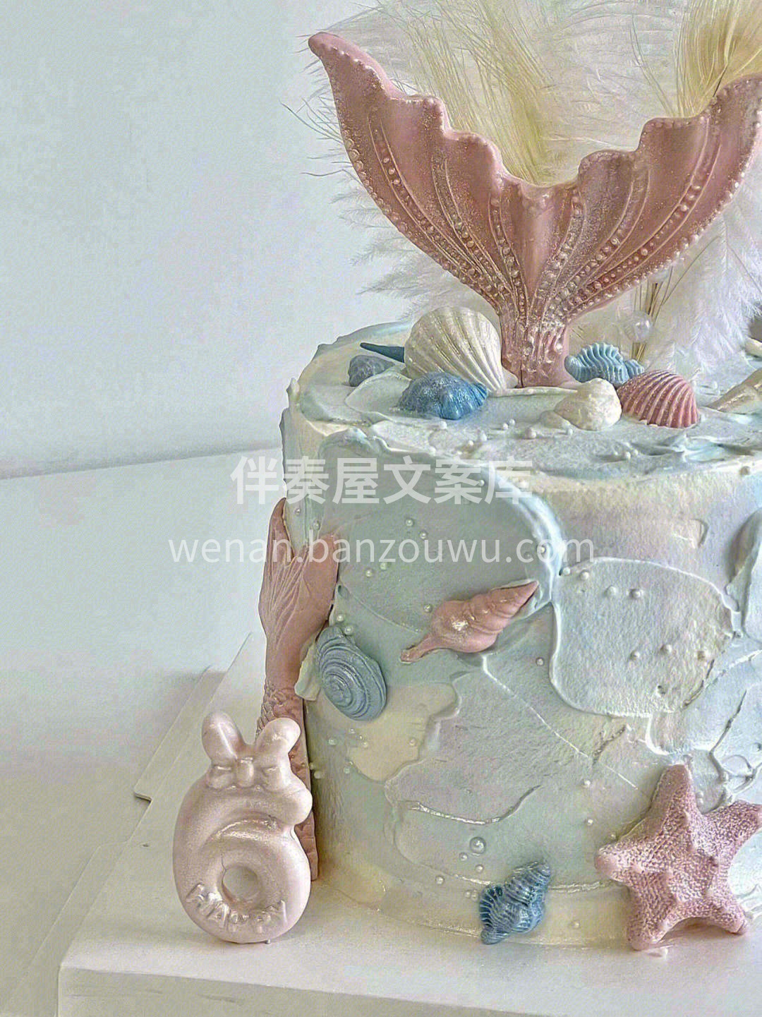 愿你眼中有星河✨ 心中有日月🌜 做个快乐 配图2