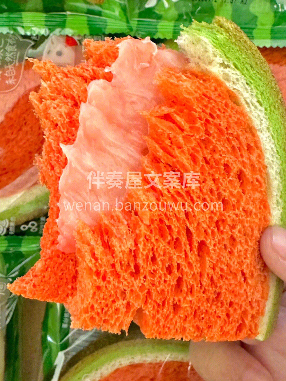 🍉这个西瓜居然是吐司面包，超可爱的一款吐 配图1