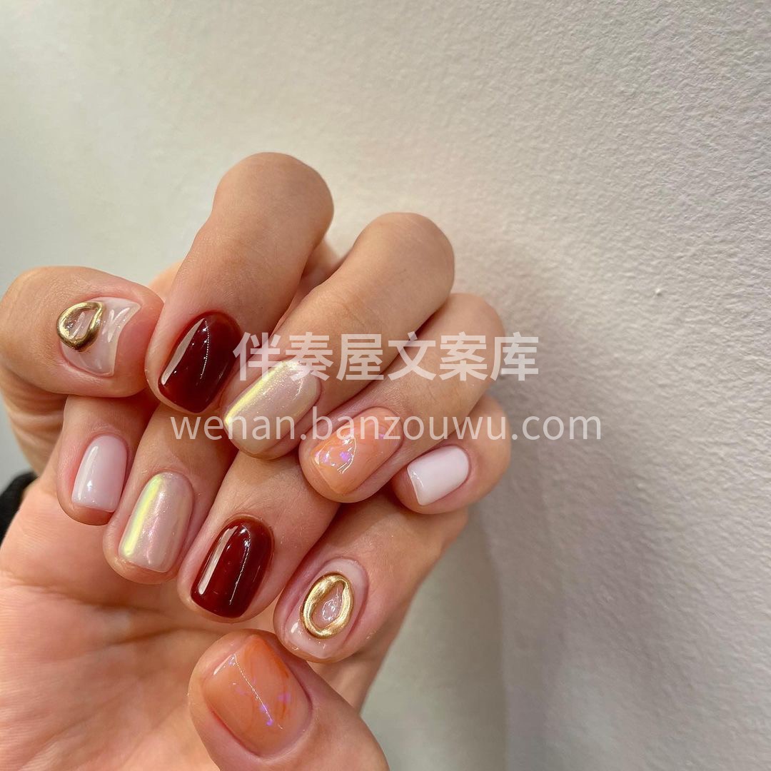 #今日份美甲# 不管未来做谁的女孩 先做 配图2