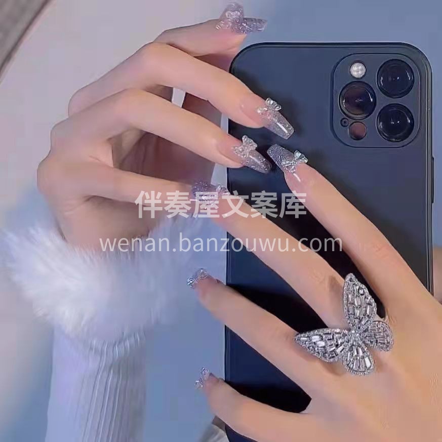 紫色爆闪渐变美甲✨ 我的指尖里有星河✨
