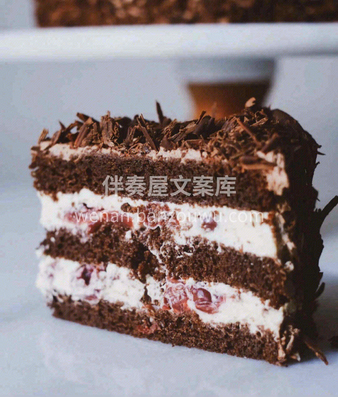 酒渍樱桃脆脆的口感与香气🍒还有巧克力戚风 配图2
