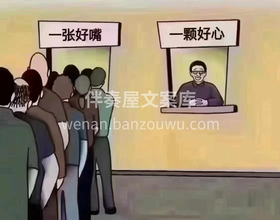各位业主，快年底了 ​装修一定要擦亮眼睛
