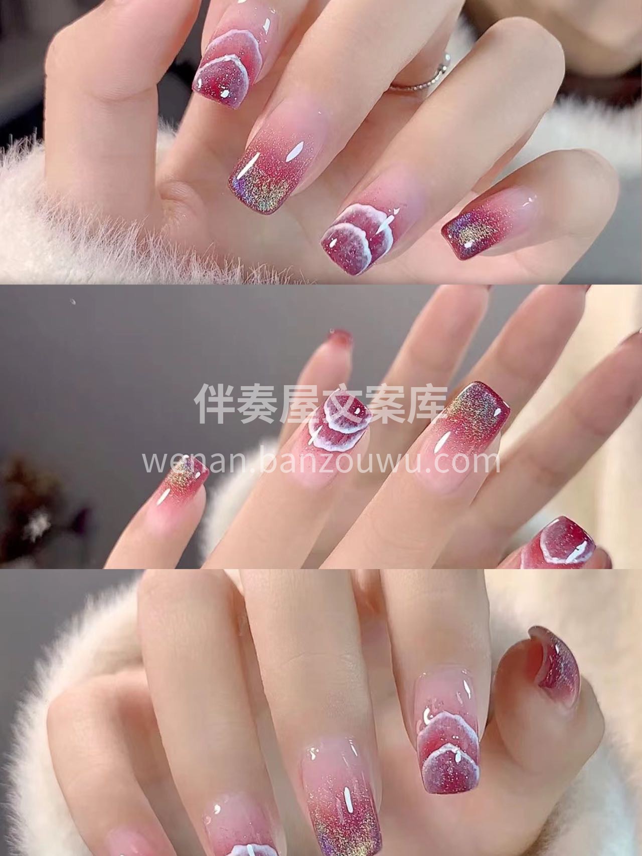 ⛵精致的女人，看她的指甲 于是，美甲成为