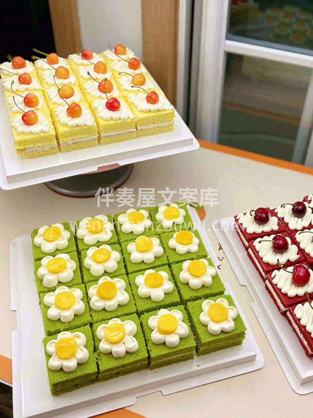 😴当感官被饥饿困倦占据，来块小蛋糕🍰 安