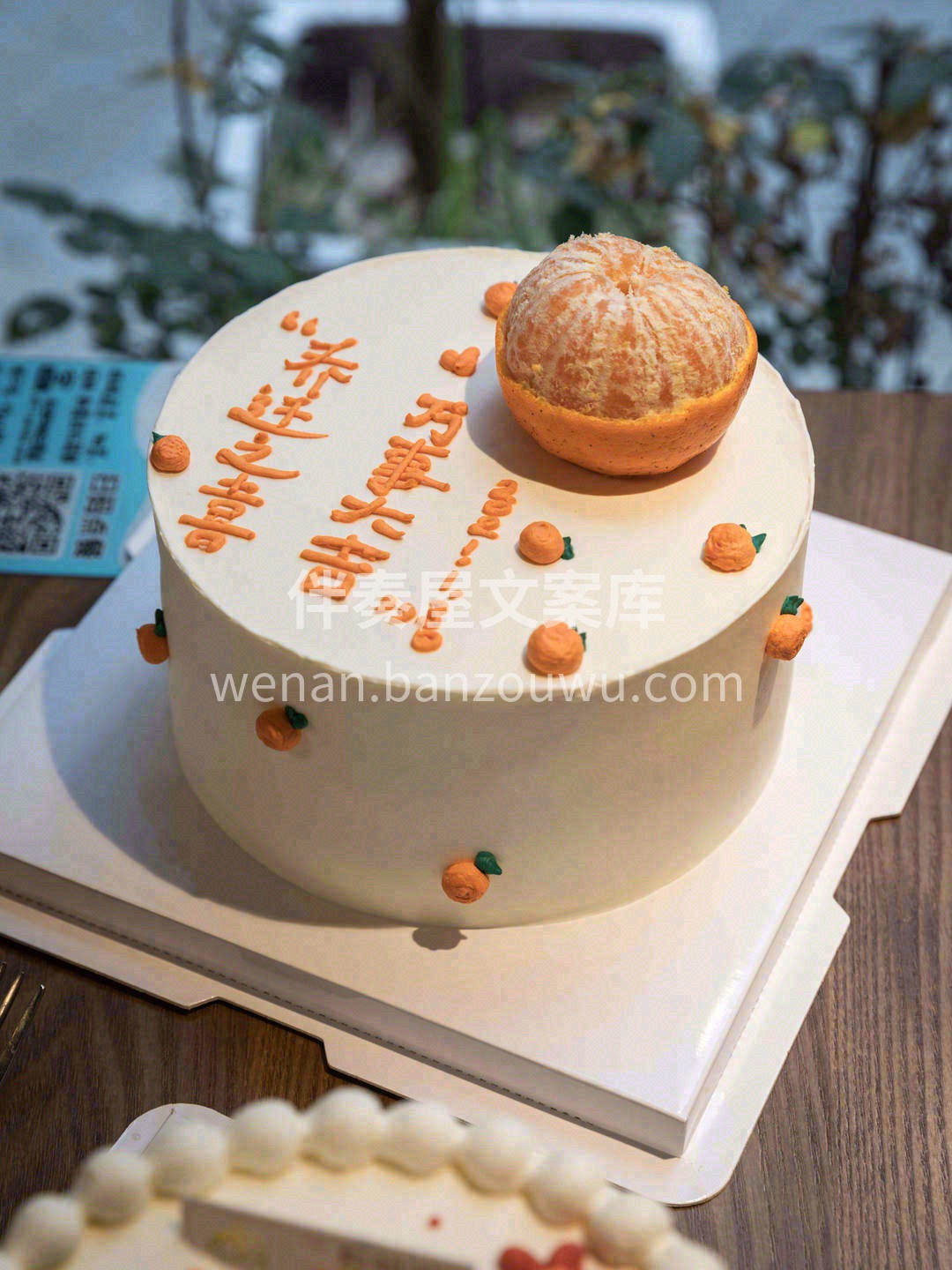 🎈喜建华堂暖风入座；乔迁新屋喜气盈门🎉  配图1