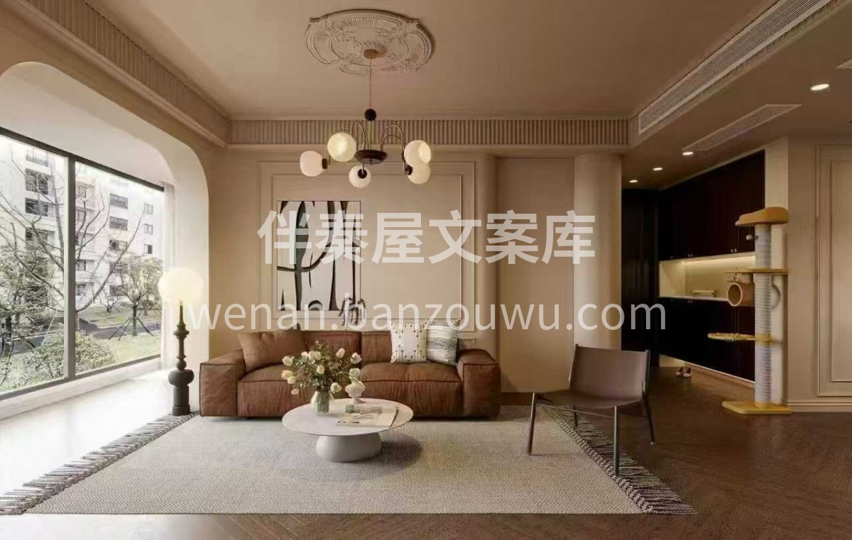 装修不是一锤子买卖， 而是把合适的方案， 配图1