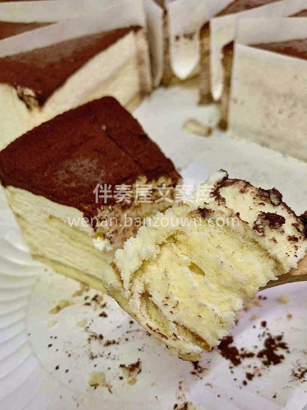 其实生活就像提拉米苏🍮 喜欢是同甘🍭，爱 配图2