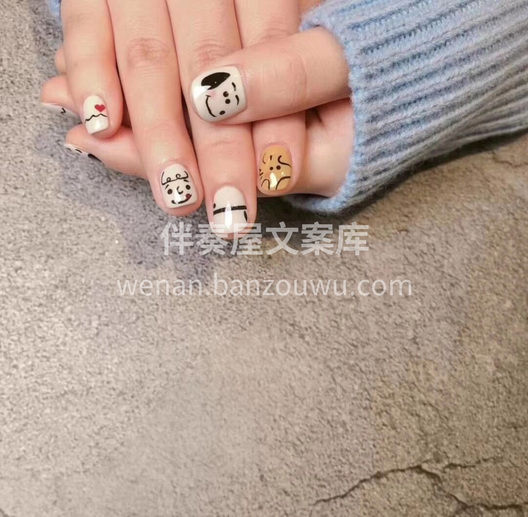 °o.O🌼 𝗠𝗲𝗶 𝗷𝗶𝗮 🌼O.o°  配图2