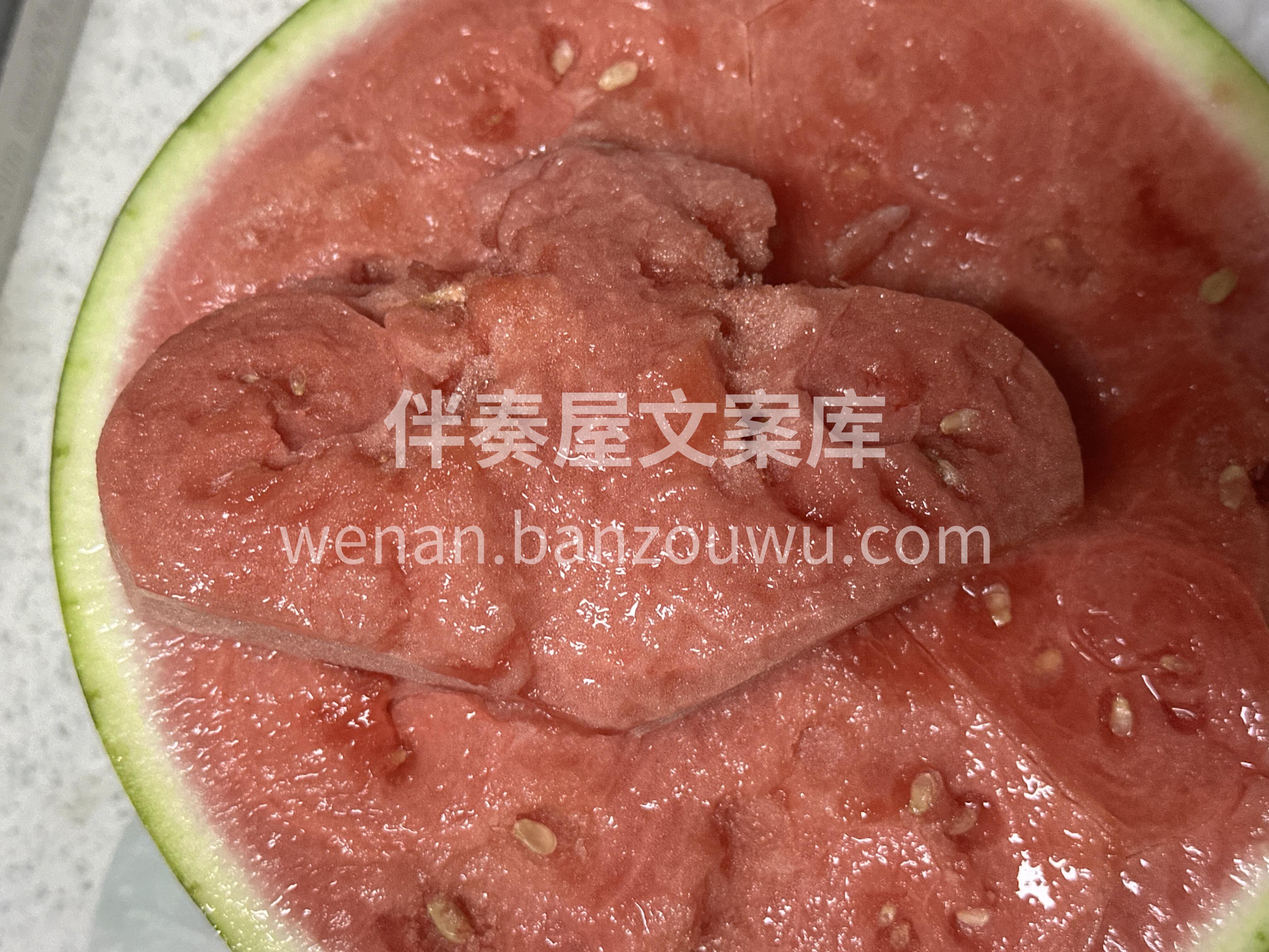 🔅骄阳酷暑🔥🔥 西瓜和夏天搭配起来 就是 配图2
