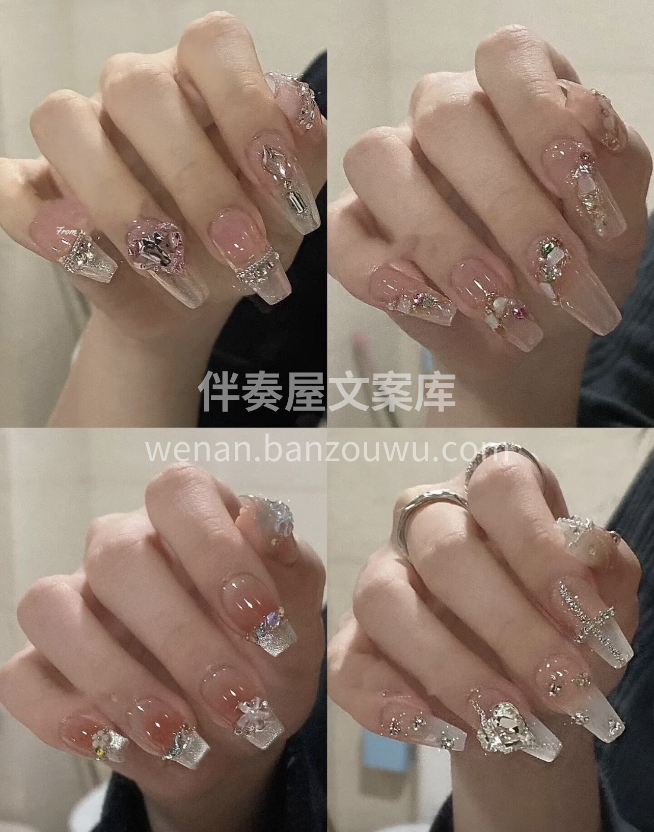 今日份美甲 美好的事物都需要等待 等一朵 配图3