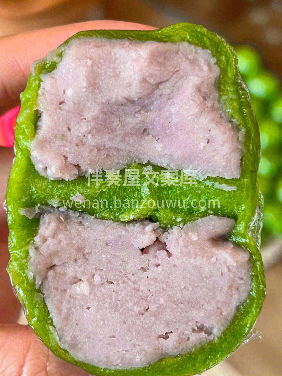 🍠芋泥香甜温润，和青团的清新相得益彰👍热 配图1