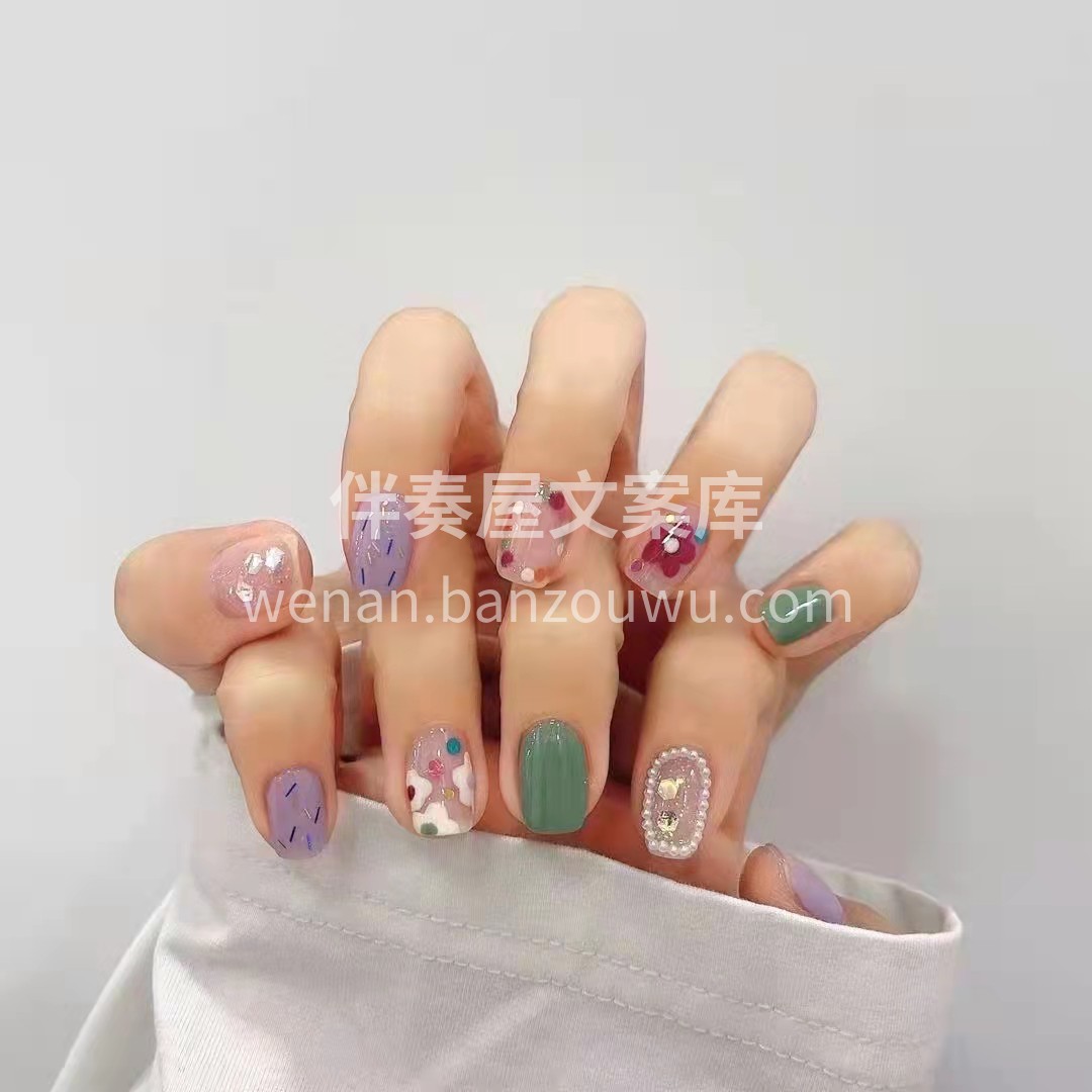 𖧷收集色彩斑斓挂在指尖𖧷 🌸只为心中最可 配图3