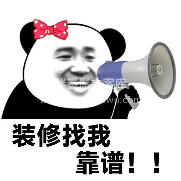 我家门口有两棵树 一棵是枣树，另一棵也是
