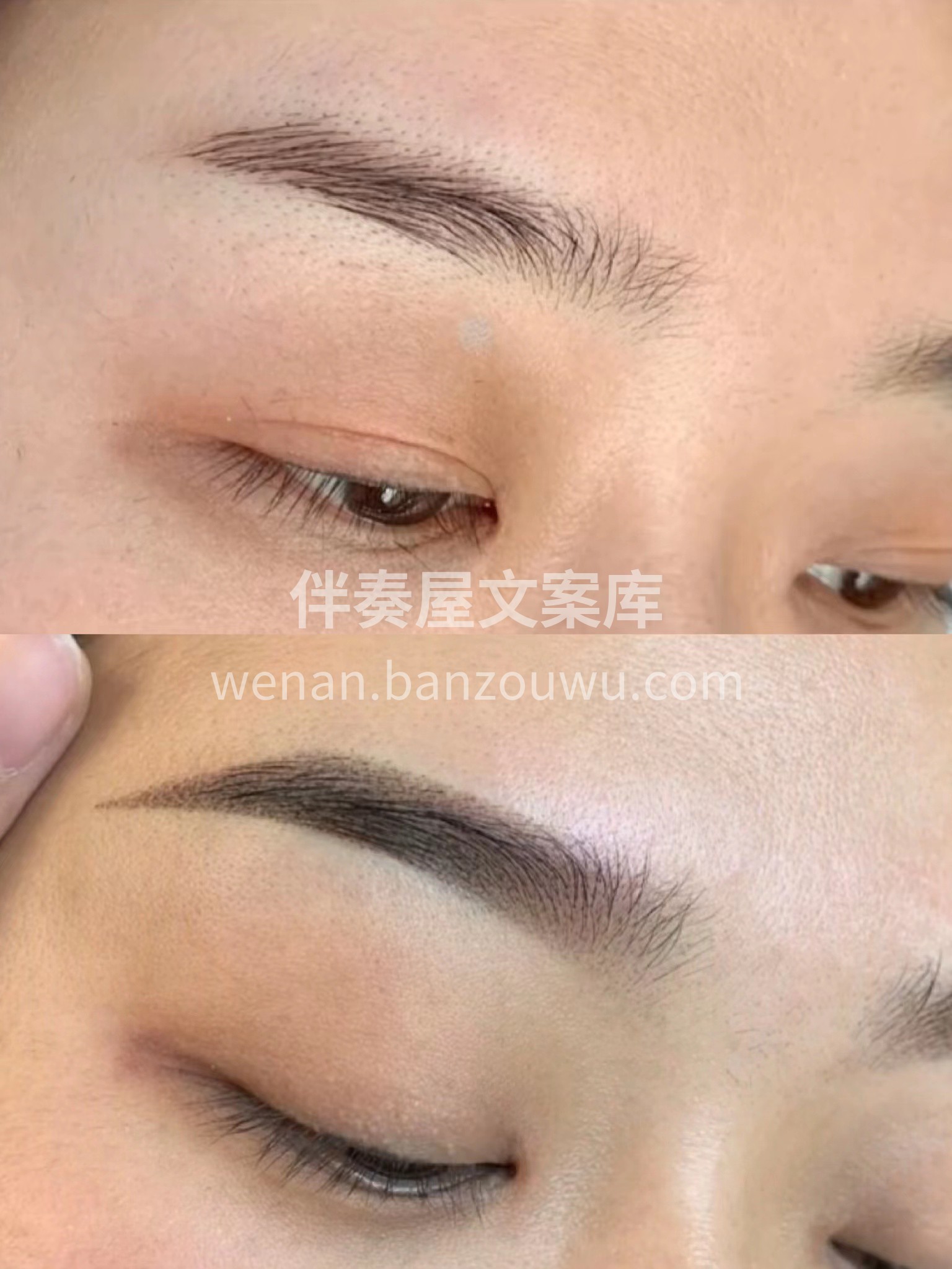 ❥❥ 被管理过的眉毛 胜过一切奢侈品 女 配图2