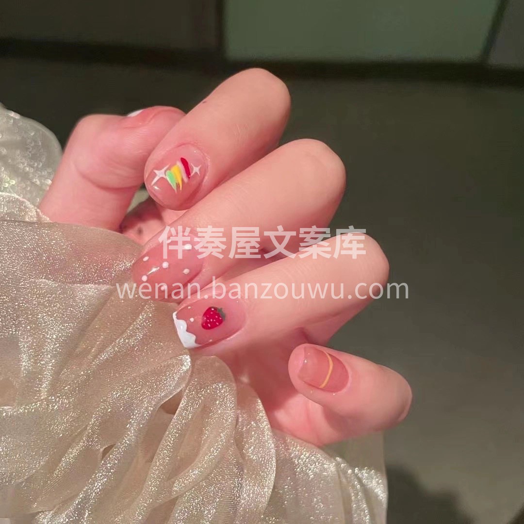 𝓂𝓮𝒾𝒿𝒾𝒶🔆 .°ʚ 把温柔可爱点缀指 配图1